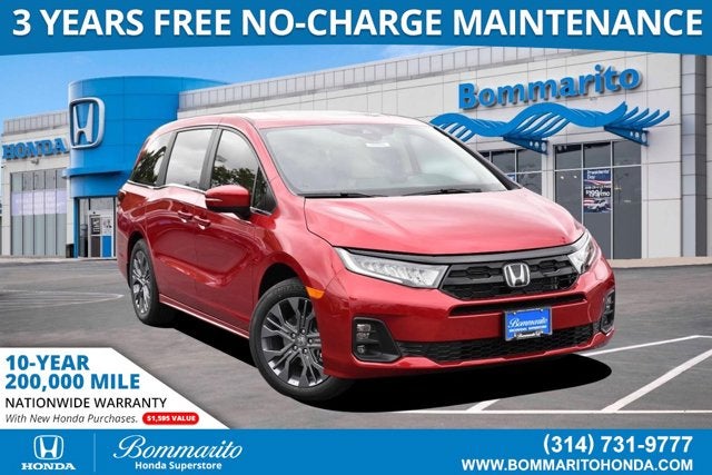 2027 Honda Odyssey Touring